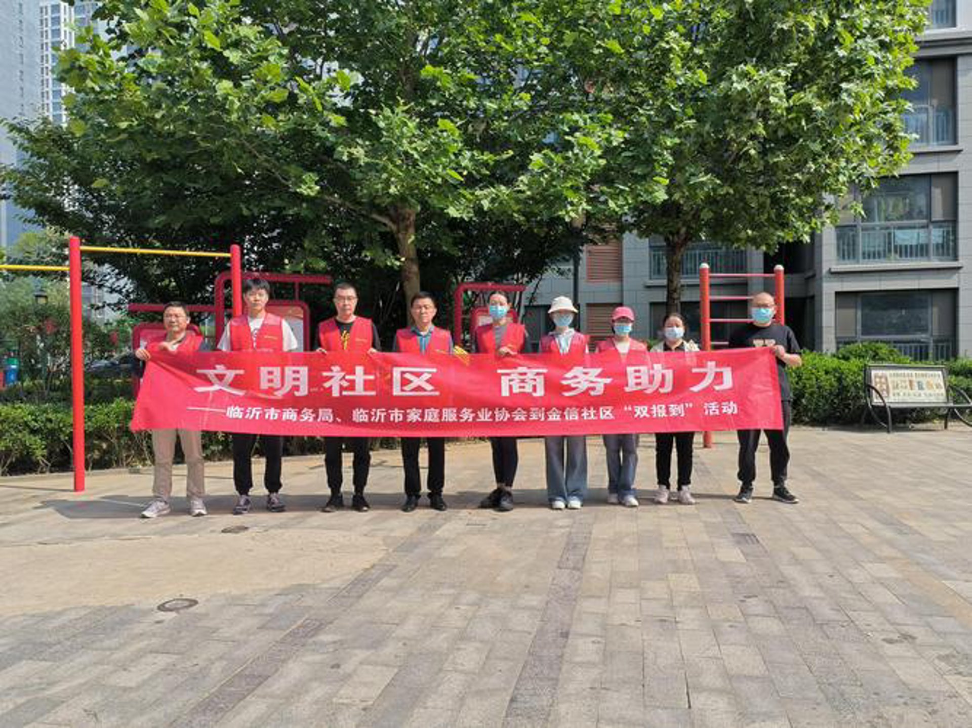 北京本地人才网